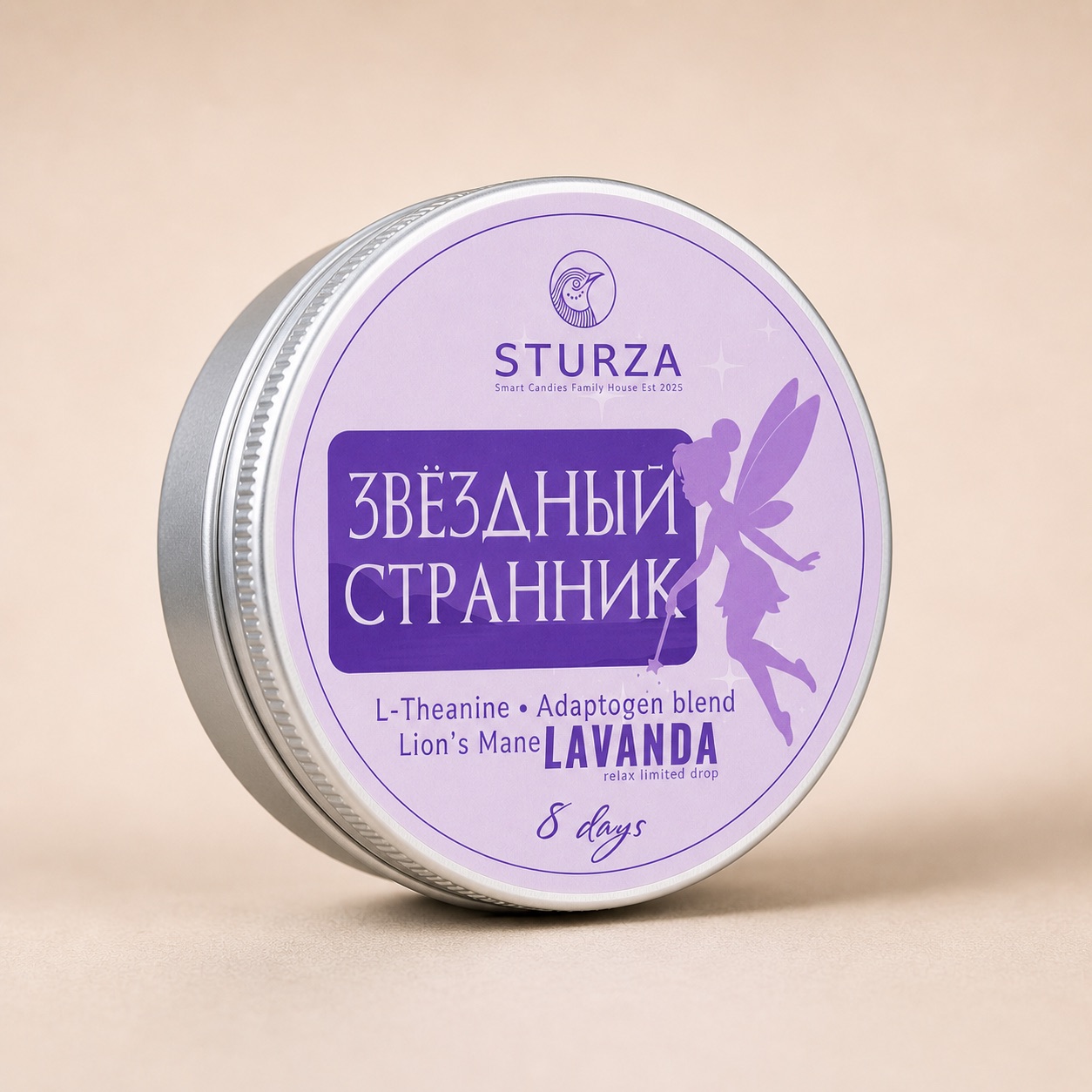 Конфеты без сахара Звёздный Странник STURZA